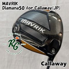 Callaway MAVRIK 5H 23° メンズ ユーティリティ SR - メルカリ
