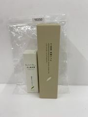茶澄 目元クリーム 15g 1本 新品未開封品 - メルカリ