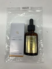 フラコラ リニューアル ヒト幹細胞エクソソーム原液DR 30ml - メルカリ