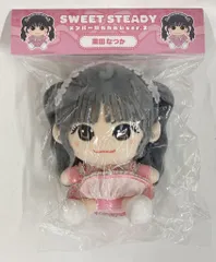 2026年最新】Sweet steady ぬいぐるみの人気アイテム - メルカリ
