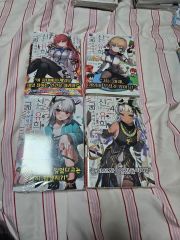 女装男子はスカートを脱ぎたい2.3.4.5巻セット comic zin特典付き
