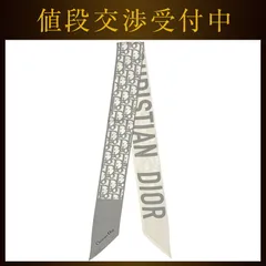 クリスチャン  ディオール リボン スカーフ ミッツァ グレー 灰色 オブリーク 美品 クリーニング済み アパレル シルク 中古 Christian Dior リボンスカーフ ロゴ 総柄のサムネイル