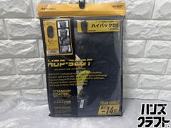 〇【送料無料】KINGJIM SR370 テプラPRO【ハンズクラフト佐賀】【中古