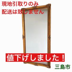 IKEA イケア / アンティーク風ミラー 姿見 廃盤ミラー 50×140 - メルカリ