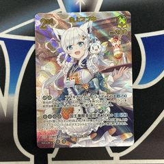 MTG】JP PSA10《大召喚士、ユウナ》[FF] - メルカリ