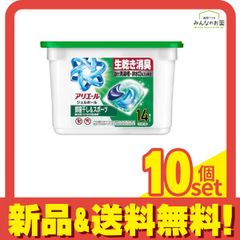アリエール ジェルボール110個 2袋 合計220個 部屋干し＆スポーツ 