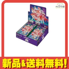 2026年最新】UNION ARENA 直筆の人気アイテム - メルカリ