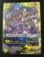 PSA10] 4連番 四神 パルキア ディアルガ ギラティナ アルセウス UR