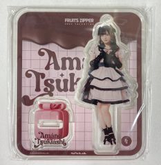 FRUITS ZIPPER 月足天音 アクリルスタンド 2024バレンタイン - メルカリ