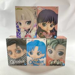 新品】3種セット QMSV 5周年アニバーサリー - メルカリ