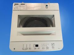 搬入込！縦型6kg！風乾燥ニトリの綺麗なコンパクト洗濯機NTR60 - メルカリ