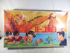 昭和レトロゲーム 学研 パーゴルフ - メルカリ