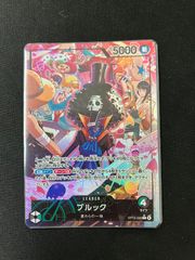 ホロライブOCG みっころね24 SEC - メルカリ
