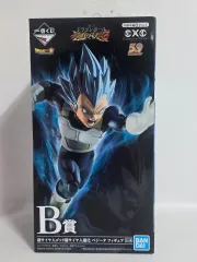 未開封 ドラゴンボール 一番くじ B賞 超サイヤ人ゴッド超サイヤ人 진화 ベジータ フィギュア