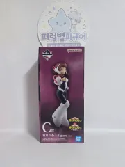 未開封 僕のヒーローアカデミア 一番くじ 麗日お茶子 C賞 フィギュア ヒロアカ