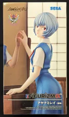 セガ FIGURIZMα シン・エヴァンゲリオン劇場版 アヤナミレイ(仮称) 全1種