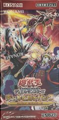 遊戯王 デッキビルドパック ワイルド・サバイバーズ 1BOX 新品