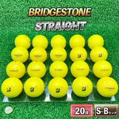 リヂストン SUPER STRAIGHT ゴルフボール 4球 ホワイト 未使用 - メルカリ