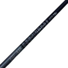 タイトリストスリーブ付 Tour AD HY-85 S ユーティリティ用シャフト