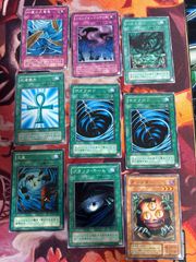 まとめ売り9枚】遊戯王 スターターボックス 融合 サンダー・ボルト 山