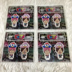 2026年最新】exit グッズの人気アイテム - メルカリ