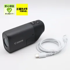 2026年最新】powershot zoom black editionの人気アイテム - メルカリ