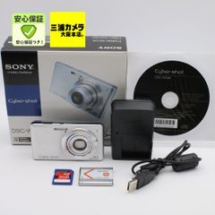 極美品✨ Sony Cyber-shot DSC-W530 デジカメ シルバー - メルカリ