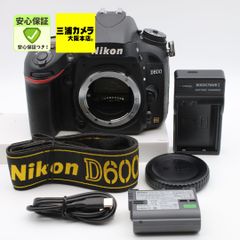 極上品】 Nikon D3200 レンズキット AF-S DX NIKKOR 18-55mm f/3.5-5.6