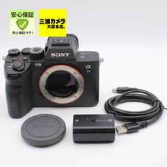 保証有 SONY α7R V ILCE-7RM5 ミラーレス一眼 - メルカリ