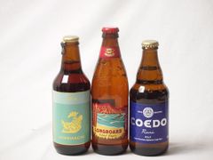 日本ワイン 2本セット 環 jiki LOWBROW CRAFT - メルカリ