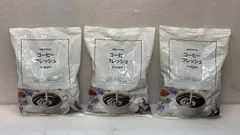 by Amazon コーヒーフレッシュ 4.5ml x 60個 x 3袋 **4423794 4902390400810のサムネイル