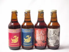 地域が生んだクラフトビール4本セット(金しゃちビールピルスナーalc5％(愛知県) 金しゃちビール金鯱アルトalc5％(愛知県) 金しゃちビール 犬山美偉瀏ピルスナーalc5％(愛知県) 金しゃちビール 犬山美偉瀏アルトalc5％(愛知県)) 330mlのサムネイル