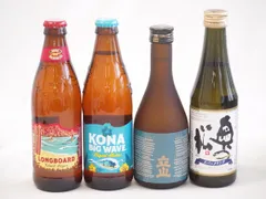 スパークリング日本酒×クラフトビール×地酒4本セット(奥の松 純米大吟醸スパークリング（福島県） 立山酒造 特別本醸立山（富山県） ロングボードアイランドラガー（アメリカ） ビッグウェーブゴールデンエール（アメリカ）) 290ml×1本 300ml×1本のサムネイル