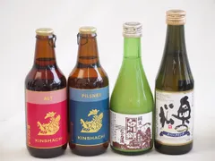スパークリング日本酒×クラフトビール×地酒4本セット(奥の松 純米大吟醸スパークリング（福島県） 三輪酒造 白川郷純米にごり酒（岐阜県） 金しゃちビール金鯱アルト(愛知県) 金しゃちビール金鯱ピルスナー(愛知県)) 290ml×1本 300ml×1本 3のサムネイル