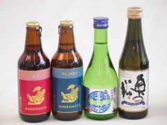 スパークリング日本酒×クラフトビール×地酒4本セット(奥の松 純米大吟醸スパークリング（福島県） 喜久水 生貯蔵酒本醸造（長野県） 金しゃちビール金鯱アルト(愛知県) 金しゃちビール金鯱ピルスナー(愛知県)) 290ml×1本 300ml×1本 330mのサムネイル