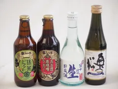 スパークリング日本酒×クラフトビール×地酒4本セット(奥の松 純米大吟醸スパークリング（福島県） 盛田 ねのひ湧水仕込生貯蔵酒（愛知県） 金しゃちビール抹茶ドラフト(愛知県) 金しゃちビール名古屋赤味噌ラガー(愛知県)) 290ml×1本 300ml×1のサムネイル