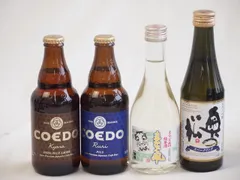 スパークリング日本酒×クラフトビール×地酒4本セット(奥の松 純米大吟醸スパークリング（福島県） 秋田銘醸 まなぐ凧純米酒（秋田県） コエド ルリ(埼玉県) コエド キャラ(埼玉県)) 290ml×1本 300ml×1本 333ml×2本のサムネイル