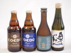 スパークリング日本酒×クラフトビール×地酒4本セット(奥の松 純米大吟醸スパークリング（福島県） 立山酒造 特別本醸立山（富山県） コエド ルリ(埼玉県) コエド キャラ(埼玉県)) 290ml×1本 300ml×1本 333ml×2本のサムネイル
