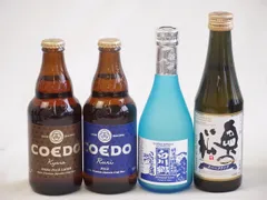 スパークリング日本酒×クラフトビール×地酒4本セット(奥の松 純米大吟醸スパークリング（福島県） 三輪酒造 白川郷純米吟醸ささにごり酒（岐阜県） コエド ルリ(埼玉県) コエド キャラ(埼玉県)) 290ml×1本 300ml×1本 333ml×2本のサムネイル