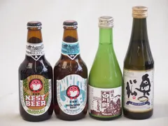 スパークリング日本酒×クラフトビール×地酒4本セット(奥の松 純米大吟醸スパークリング（福島県） 三輪酒造 白川郷純米にごり酒（岐阜県） 常陸野 ホワイトエール(茨城県) 常陸野 アンバーエール(茨城県)) 290ml×1本 300ml×1本 330mlのサムネイル