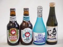 スパークリング日本酒×クラフトビール×地酒4本セット(奥の松 純米大吟醸スパークリング（福島県） 三輪酒造 白川郷純米吟醸ささにごり酒（岐阜県） 常陸野 ホワイトエール(茨城県) 常陸野 アンバーエール(茨城県)) 290ml×1本 300ml×1本 3のサムネイル