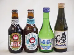 スパークリング日本酒×クラフトビール×地酒4本セット(奥の松 純米大吟醸スパークリング（福島県） 喜久水 生貯蔵酒本醸造（長野県） 常陸野 ホワイトエール(茨城県) 常陸野 アンバーエール(茨城県)) 290ml×1本 300ml×1本 330ml×2本のサムネイル
