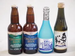 スパークリング日本酒×クラフトビール×地酒4本セット(奥の松 純米大吟醸スパークリング（福島県） 三輪酒造 白川郷純米吟醸ささにごり酒（岐阜県） 横浜ビール ピルスナー(神奈川県) 横浜ビール ラガー(神奈川県)) 290ml×1本 300ml×1本 3のサムネイル