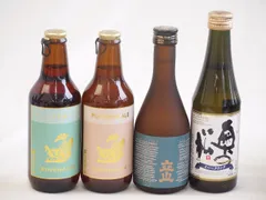 スパークリング日本酒×クラフトビール×地酒4本セット(奥の松 純米大吟醸スパークリング（福島県） 立山酒造 特別本醸立山（富山県） 金しゃちビールプラチナエール(愛知県) 金しゃちビールIPA(愛知県)) 290ml×1本 300ml×1本 330ml×のサムネイル