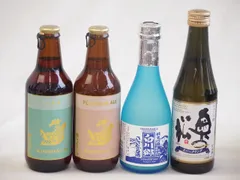 スパークリング日本酒×クラフトビール×地酒4本セット(奥の松 純米大吟醸スパークリング（福島県） 三輪酒造 白川郷純米吟醸ささにごり酒（岐阜県） 金しゃちビールプラチナエール(愛知県) 金しゃちビールIPA(愛知県)) 290ml×1本 300ml×1本のサムネイル
