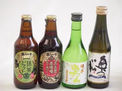 スパークリング日本酒×クラフトビール×地酒4本セット(奥の松 純米大吟醸スパークリング（福島県） 盛田 純米男山（愛知県） 金しゃちビール抹茶ドラフト(愛知県) 金しゃちビール名古屋赤味噌ラガー(愛知県)) 290ml×1本 300ml×1本 330mlのサムネイル