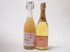 果物ワイン2本セット(アデカ ももワイン甘口 5度(千葉県) カールユング ピーチ ノンアルコールスパークリング(ドイツ)) 720ml×1本 750ml×1本のサムネイル
