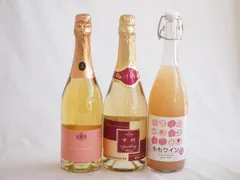 果物ワイン3本セット(アデカ ももワイン甘口 5度(千葉県) カールユング ピーチ ノンアルコールスパークリング(ドイツ) 甲州スパークリング9度(山梨県)) 720ml×2本 750ml×1本のサムネイル