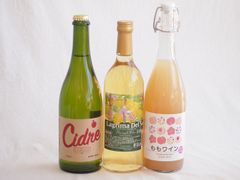 日本ワイン】ランセッカ・LOWBROW CRAFT セット販売 泡 北海道 - メルカリ