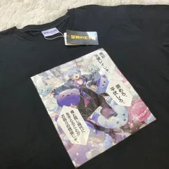 星屑の王子様　Tシャツ　天使レイ　プリントTシャツのサムネイル